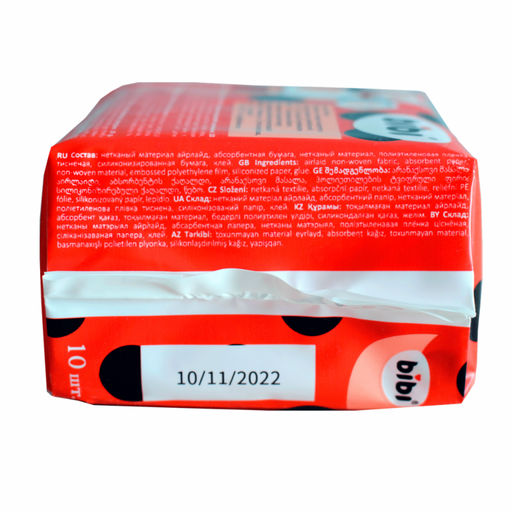 Прокладки "BIBI" Normal Soft, 4 капли, 10 шт.