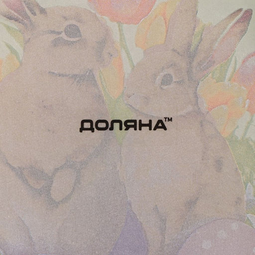 Подставка стеклянная для яиц Доляна Акварель, 8 ячеек, 2222 см, цвет белый  фото 8