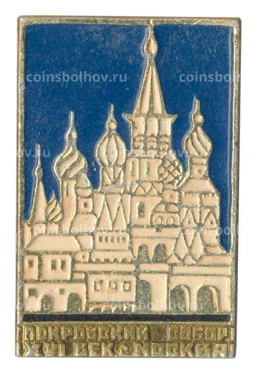 Значок Покровский собор XVI века