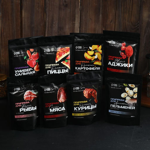 Специи Универсальная для всех блюд: паприка, укроп, кориандр, 200 г. - Simaland фото 3