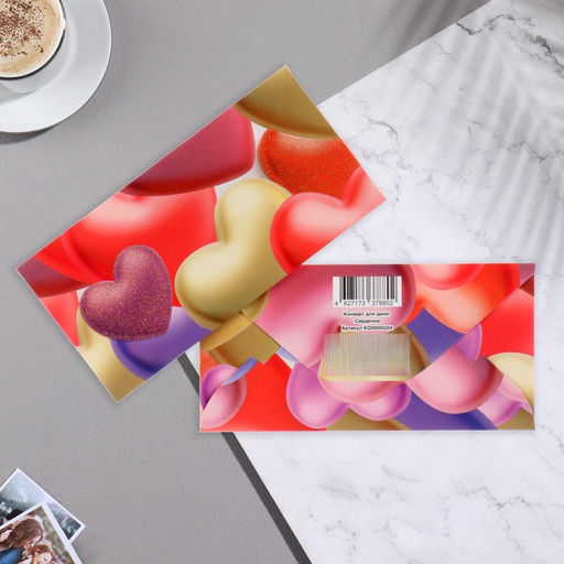 Цена за 10 шт. Конверт для денег Универсальный глиттер, сердечки, 8,5х17 см - Simaland фото 2