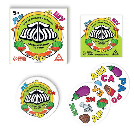 Настольная игра Дуббль. Автоматизация Звуков на реакцию и внимание, 5+ - Лас играс фото 2