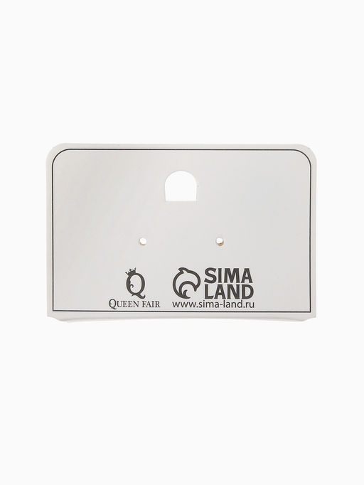 Цена за 2 шт. Цепь с бусиной "Жемчужина", вытянутое звено, цвет белый в золоте