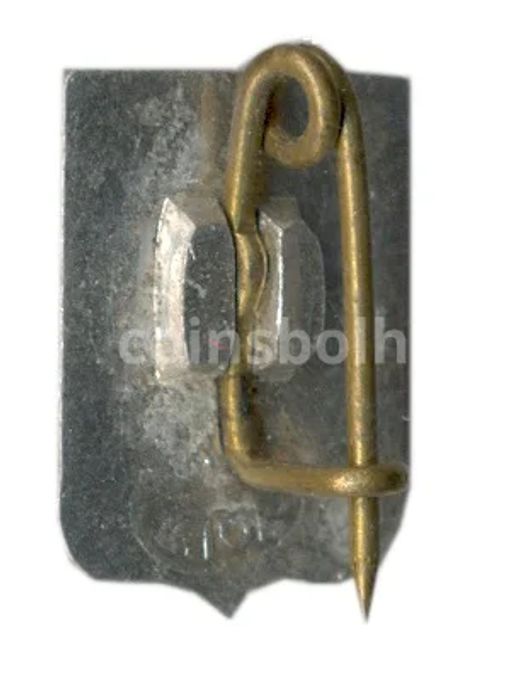 Значок Сирена