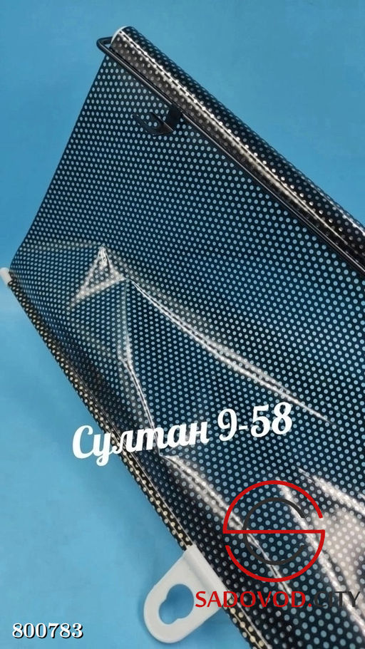 Солнцезащитные рулонные шторы