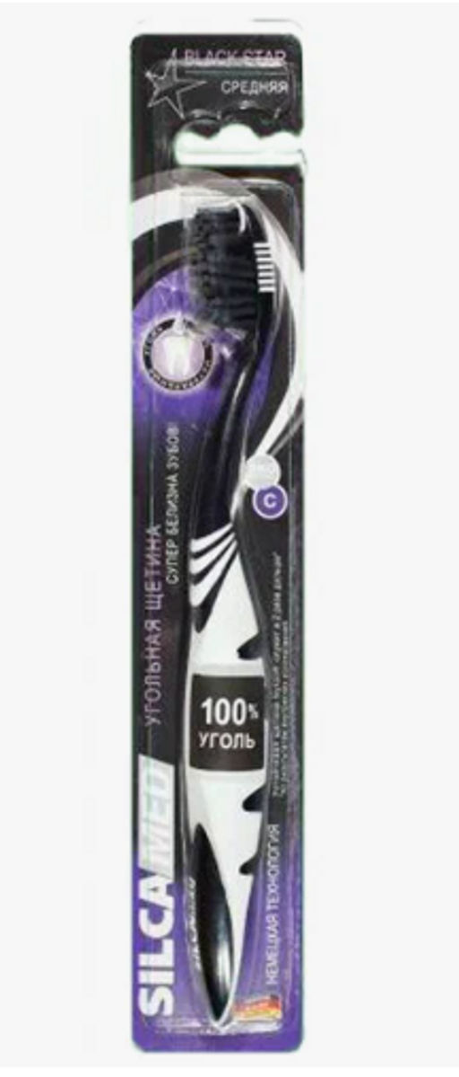 SILCAMED з/щетка Black Star средней жесткости