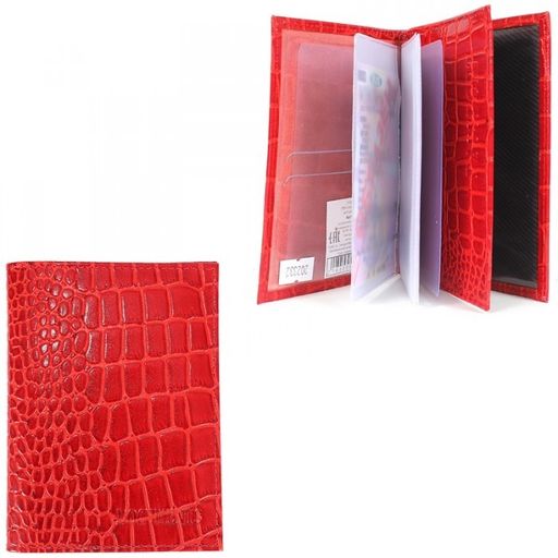 Обложка для авто+паспорт-Croco-ВП-102 натуральная кожа красный крокодил (203) 202332