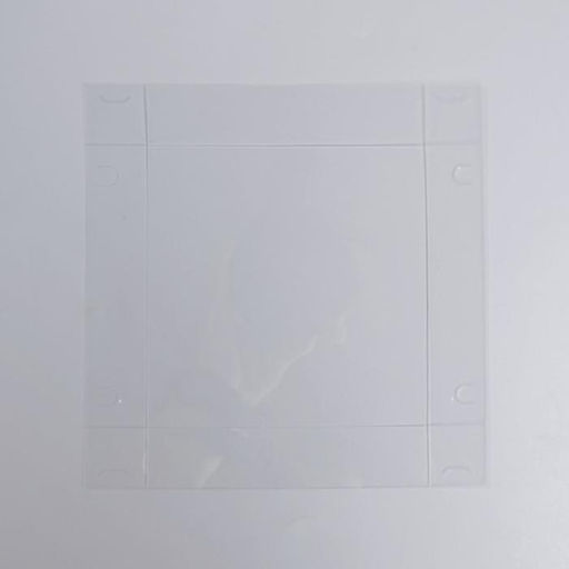 Цена за 5 шт. Коробка под бенто-торт с PVC крышкой, кондитерская упаковка «Present for you», 12 х 6 х 11,5 см