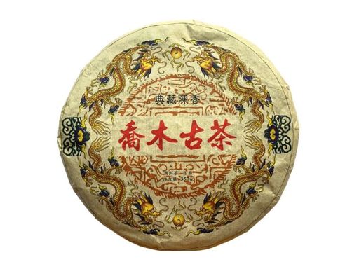 КамлёвЪ ПУЭР Блины Шен Ущелье Дракона, 2014-2017 гг., 357 гр., 357 г