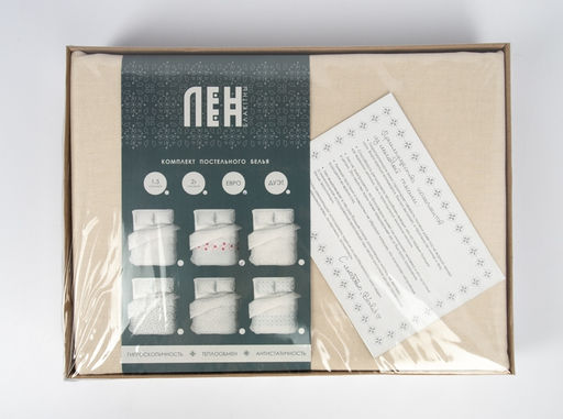 4902-БЧ КПБ Евро рис 6434-01 Пяшчота цв серый (лен)