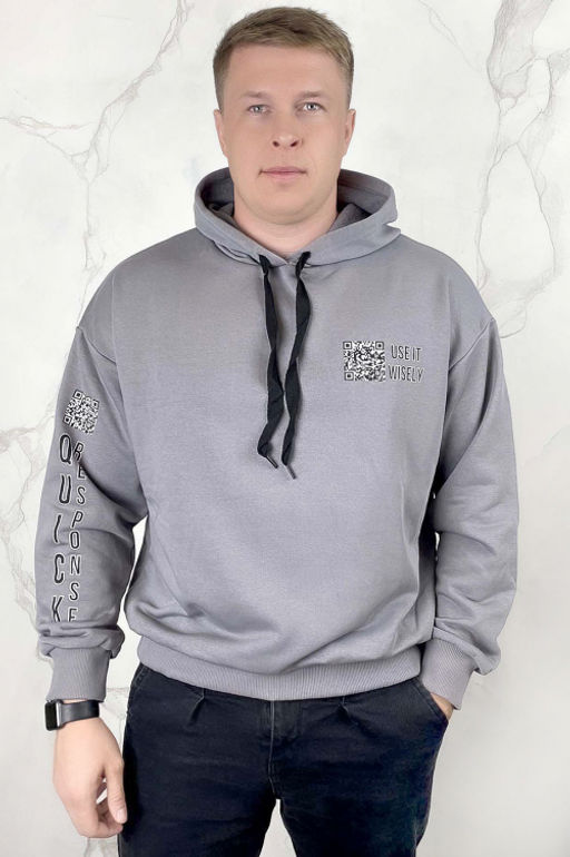 Арт. 6578 Толстовка мужская 46-54 (5 шт) Цвет:пепел