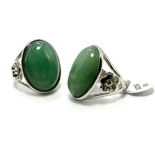 Кольцо с камнем Нефрит в металле увеличивает благосостояние