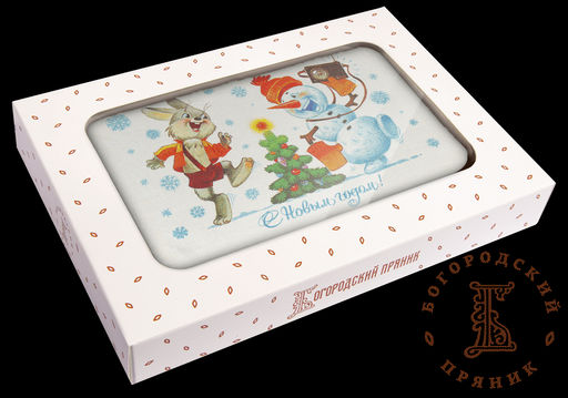 Сувенирные пряники (фотопечать) 170 гр. Безудержное веселье Сгущенка