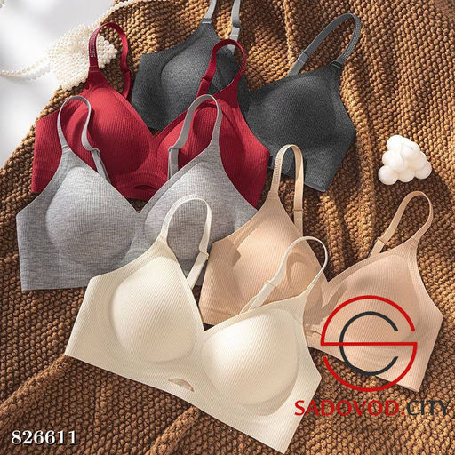 Бюстгальтер женский однотонный