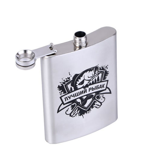 Подарочный набор «Лучший рыбак», 4 в 1, фляжка 240 мл, стопка 30 мл, воронка, 2.5×3.5 см