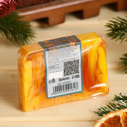 Мыло СПА - уход для бани и сауны Апельсин-Корица-Кофе Добропаровъ 80 гр  фото 3