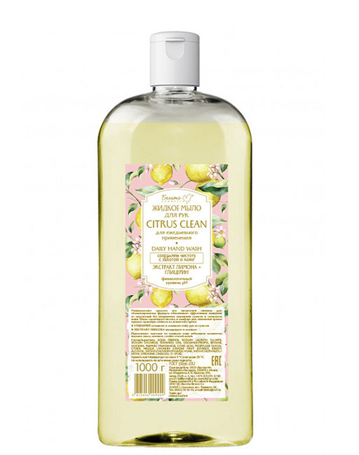 Белита-М CITRUS CLEAN Жидкое мыло для рук 1000г