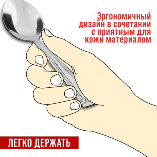 40676 Ложки чайные 6шт нерж/ст MB (х120) - Mayer&boch фото 6