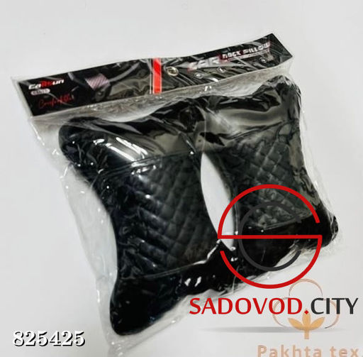 Автоподушка для шеи (2 штуки)