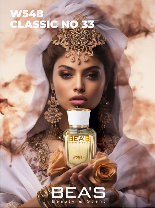 Парфюм Beas 50 ml W 548  women  фото 5