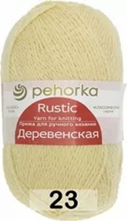 ДЕРЕВЕНСКАЯ - Пехорка фото 37