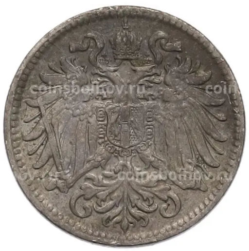 Монета 10 геллеров 1908 года Австрия