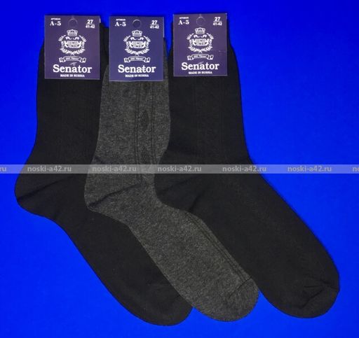 Цена за 10 пар. Сенатор носки мужские А-5 темно-серые 31  фото 5