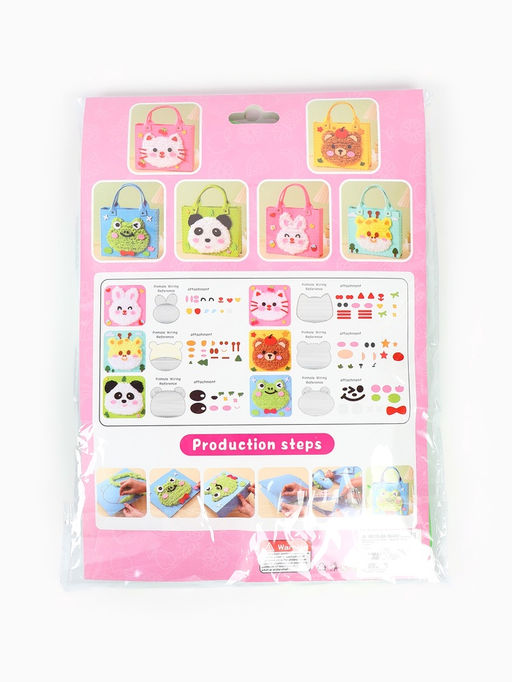 Сумка из фетра «Панда», набор для творчества