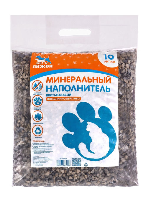 Наполнитель минеральный впитывающий Пижон для длинношерстных кошек, 10 л  фото 9