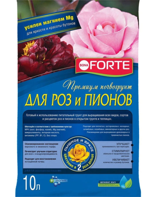 Bona Forte Грунт премиум для Роз и Пионов 10 л