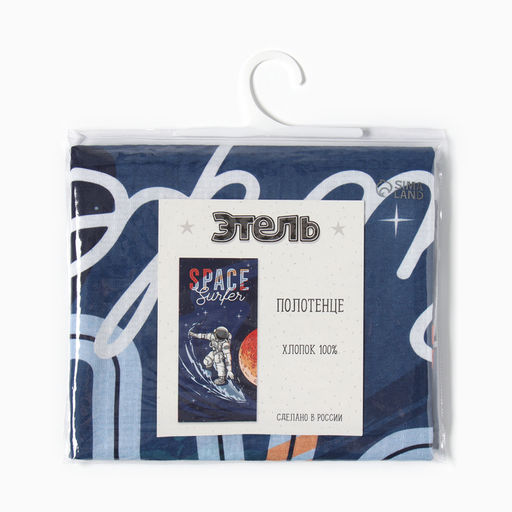 Полотенце Этель Space surfer, 70х140 см, 100% хлопок 160гр/м2  фото 5