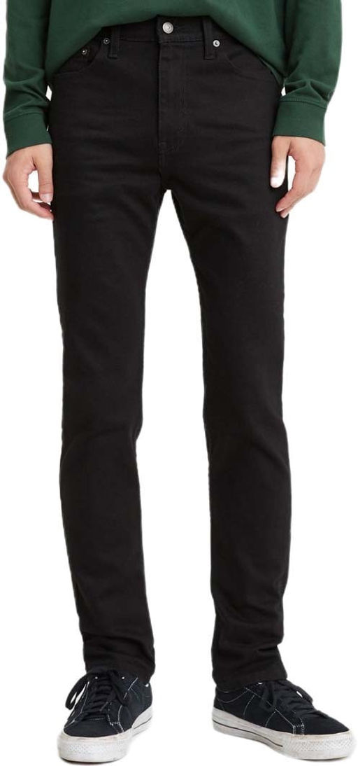 Джинсы мужские