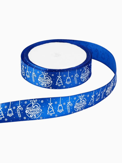 Лента атласная новогодняя «Ёлочные игрушки», голубая, 2 см х 5 м