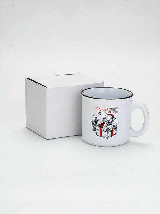 УЦЕНКА Кружка Большого счастья, 530 мл