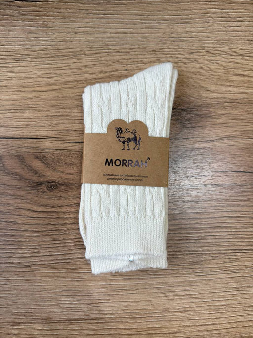 BK835 Носки, 1 пара (верблюжья шерсть) СЛИВКИ