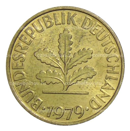 10 пфеннигов 1979 года G Германия