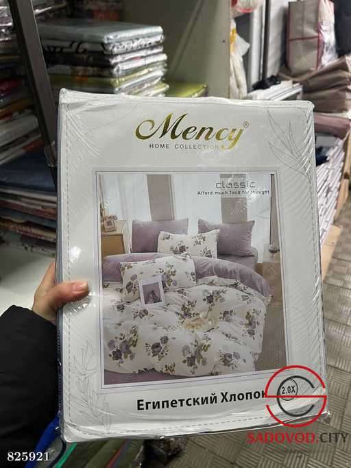 Комплект постельного белья