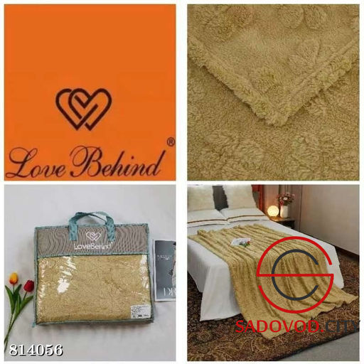 Плед на диван или кровать 220*200 см.