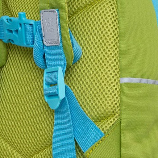 RK-280-3 рюкзак детский - Grizzly фото 11