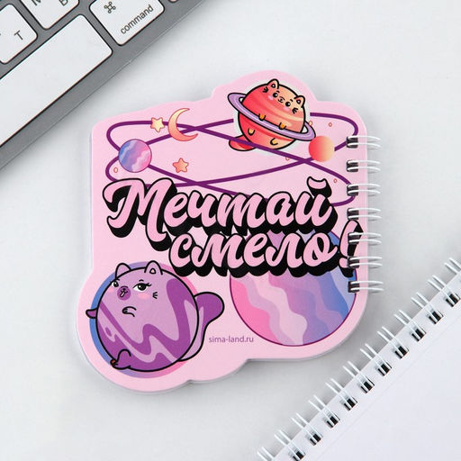 Подарочный набор, блокнот и ручка. 15?21 см 8 марта