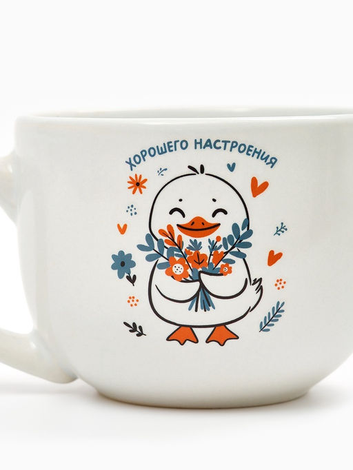 Кружка чайная керамическая Хорошего настроения, 500 мл