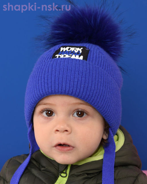 Дейл (46-52) Шапка - Mialt фото 6