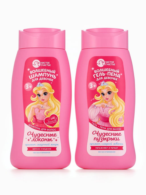 Гель-пена для девочек Волшебная пена, аромат сладкая жвачка, 250 мл, Чистое счастье  фото 9