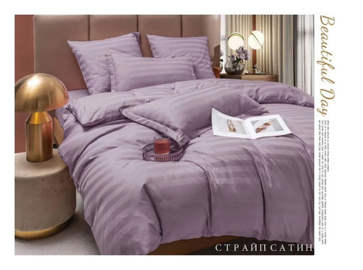 КПБ Boris Страйп-сатин BORSS19 Семейный