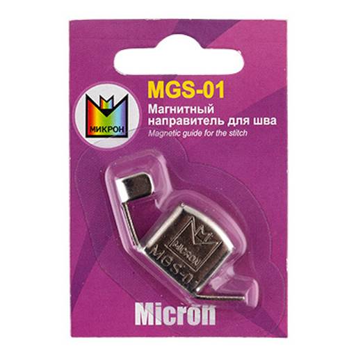 Micron MGS-01 Направитель магнитный для шва