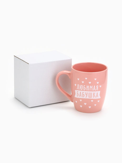 Кружка Любимая бабушка, 690 мл