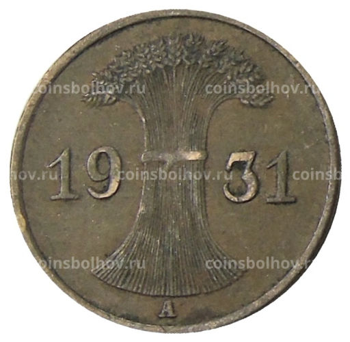 1 рейхспфенниг 1931 года A Германия