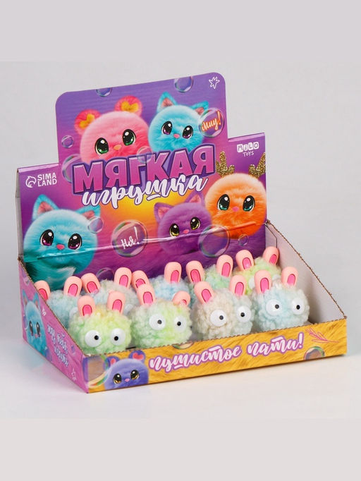 Цена за 9 шт. Мягкая игрушка Пушистое пати!, МИКС, фасовка 9 шт. - Milo toys фото 7