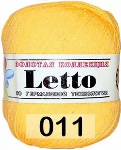LETTO - Color city фото 7