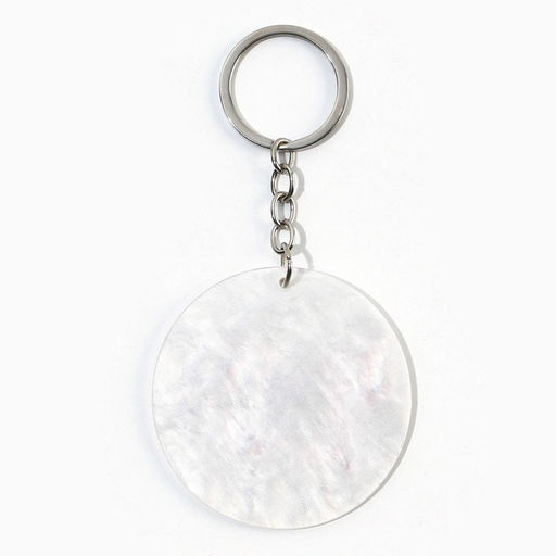 Брелок для ключей акриловый "Не надо стесняться", диам. 6 см